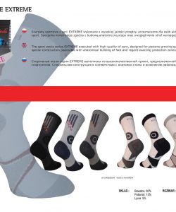 Pamela - Hosiery Catalog